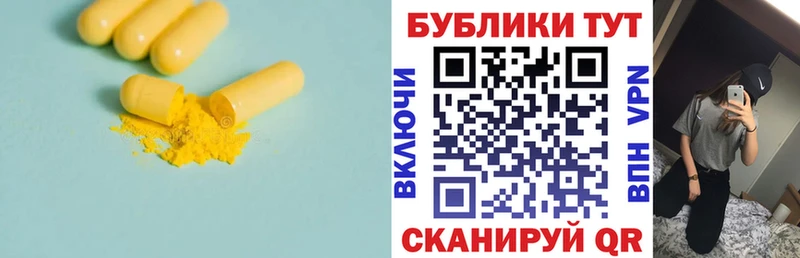 Экстази бентли  Кушва 
