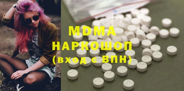 героин Баксан