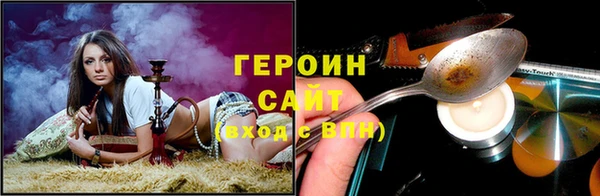 дживик Балабаново