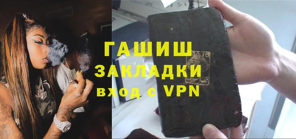 амф Сосновый Бор