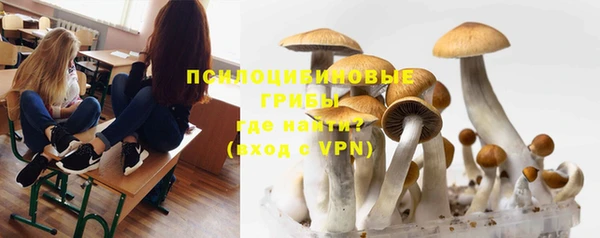 героин Баксан