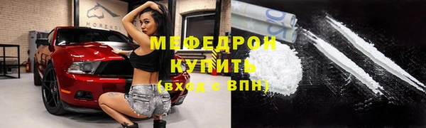 скорость Балахна