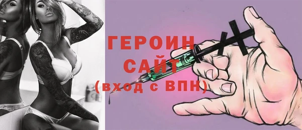 скорость Балахна
