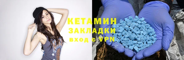 дживик Балабаново