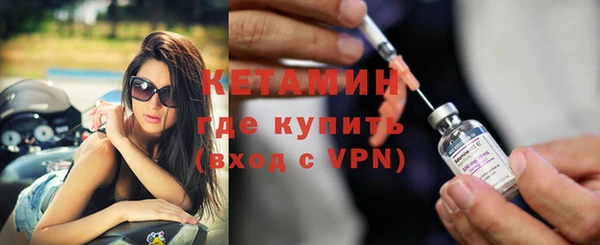 скорость Балахна