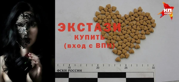 скорость Балахна