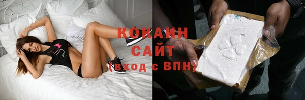 героин Баксан