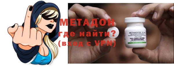 дживик Балабаново