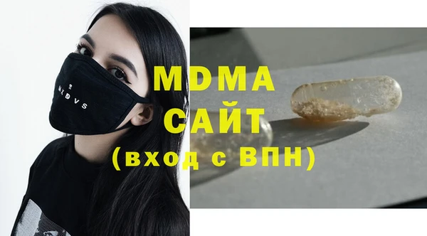 героин Баксан