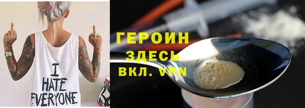 дживик Балабаново