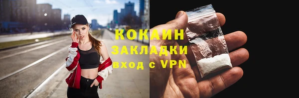 героин Баксан