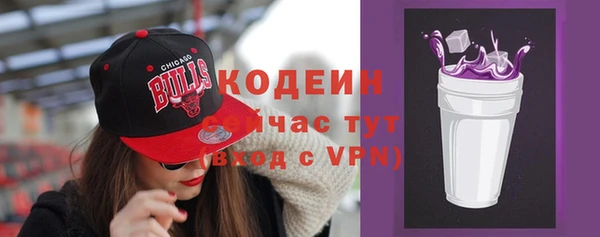 героин Баксан