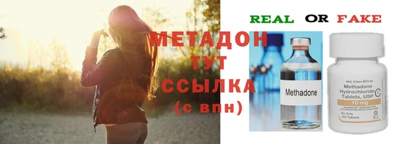 героин Баксан