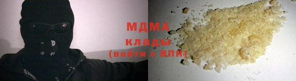 дживик Балабаново