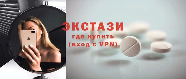 прущая мука Сосновка