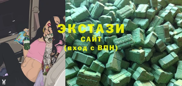 дживик Балабаново