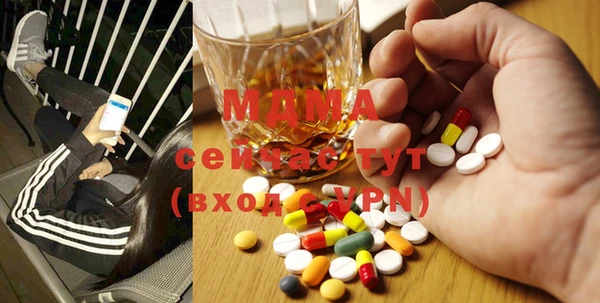 скорость Балахна