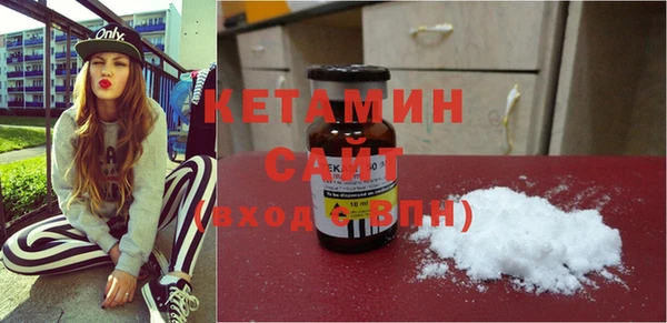 скорость Балахна