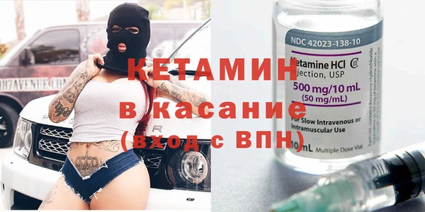 дживик Балабаново