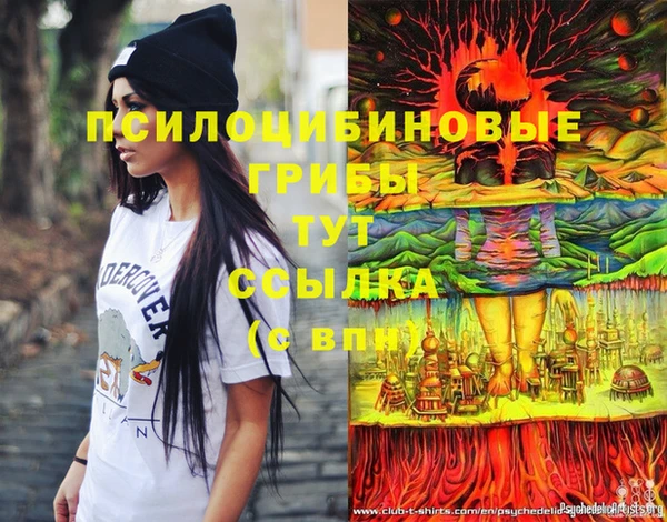 скорость Балахна