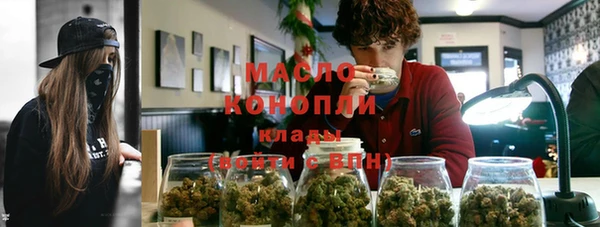 героин Баксан