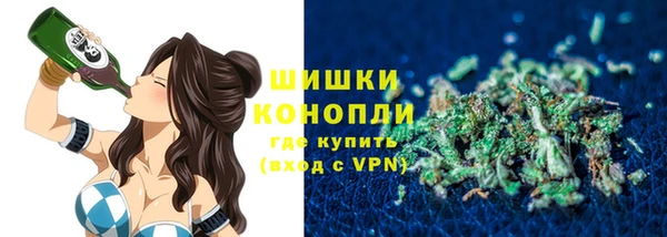 дживик Балабаново