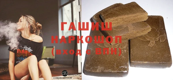 скорость Балахна
