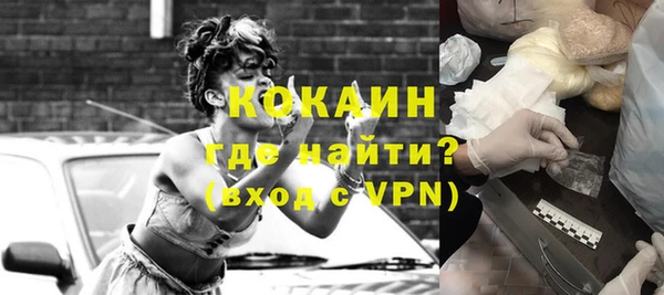 дживик Балабаново