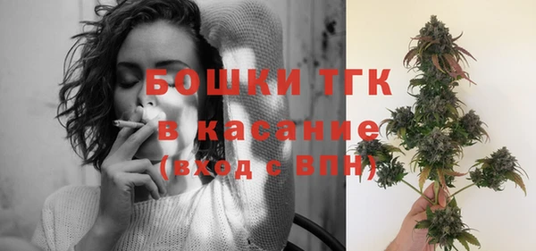 скорость Балахна