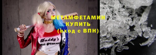 героин Баксан