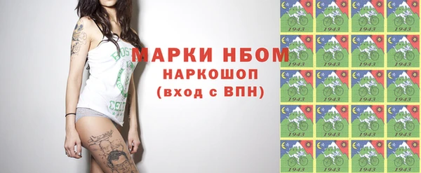 героин Баксан