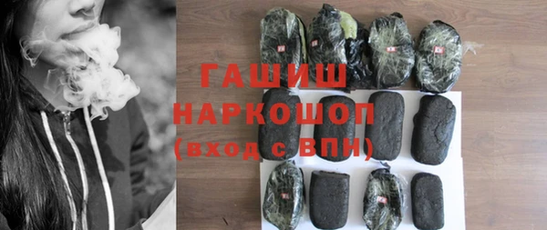 героин Баксан