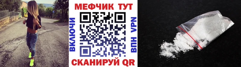 МЯУ-МЯУ мяу мяу  МЕГА   Кушва  закладка 