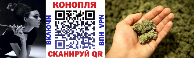 площадка телеграм  цены   Кушва  Каннабис OG Kush 